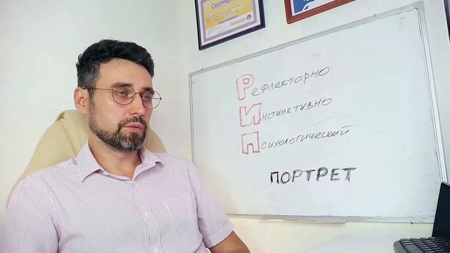 Хочу и буду, подводные камни. смотреть онлайн