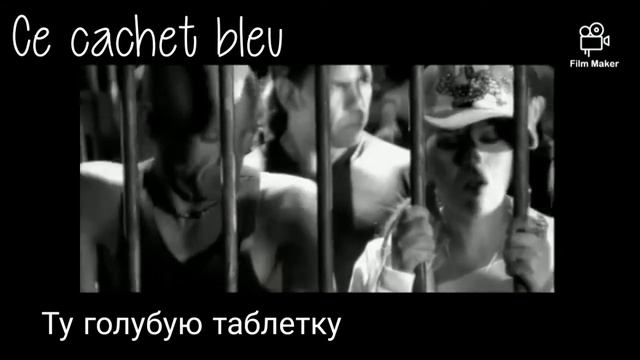 Lââm - Pour être libre (ПЕРЕВОД) смотреть онлайн