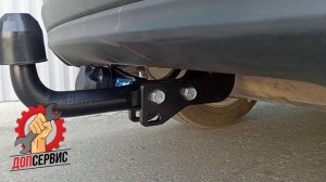 Фаркоп на Hyundai Tucson III