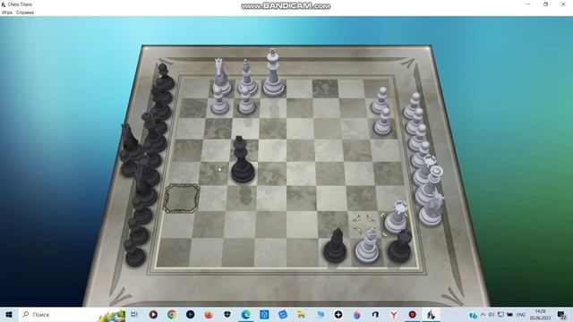 chess titans. смотреть онлайн