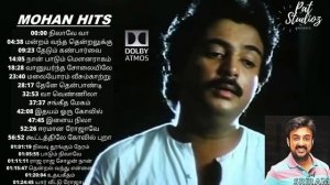 #5 Mohan Hit Songs | Mohan Songs | SPB | Illayaraja Songs Tamil Melody songs mohan hits tamil songs