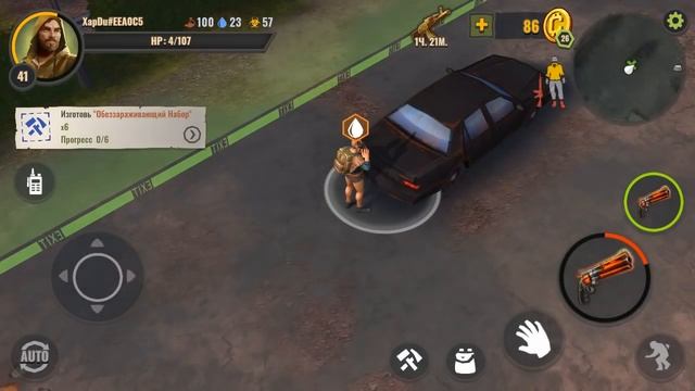 ГОРОД ИЛИ ЦЕНТР ЗАРАЖЕНИЯ! ИССЛЕДУЕМ ЛОКАЦИЮ ТРУЩОБЫ! - Days After: Zombie Survival смотреть онлайн
