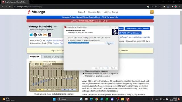 ПЛАГИНЫ ДЛЯ OBS - КАК УСТАНОВИТЬ ? смотреть онлайн