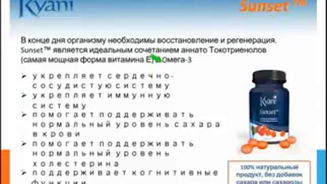 Треугольник здоровья смотреть онлайн