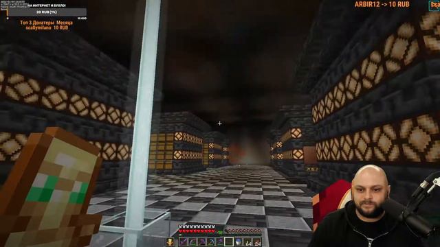 Выживание на сервере | Minecraft 1.18.1 смотреть онлайн