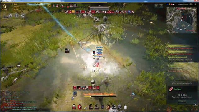 жара БДО смотреть онлайн