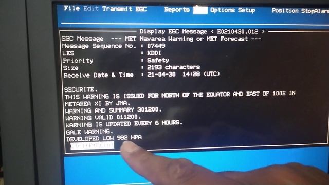 How to Read, Print or Delete an EGC Message on SAT - C TERMINAL (Furuno) смотреть онлайн