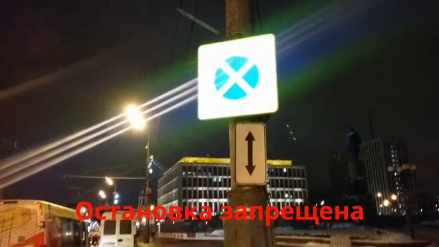 Поворотнюки на Калужской площади - продолжение (ШОК) смотреть онлайн