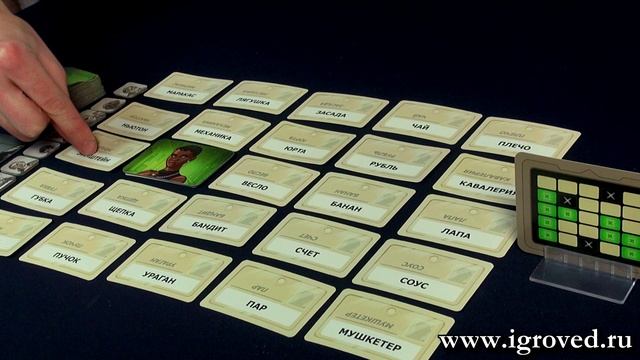 Кодовые имена: Дуэт. Обзор настольной игры от Игроведа. смотреть онлайн
