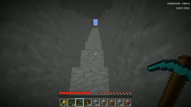 Я ДОБЫЛ РУДУ 1000 СЕРДЕЧЕК В МАЙНКРАФТ смотреть онлайн