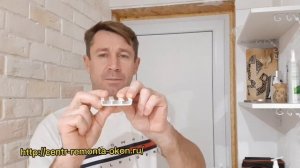 Как закрыть монтажную пену пластиковым наличником(жёсткий нащельник)