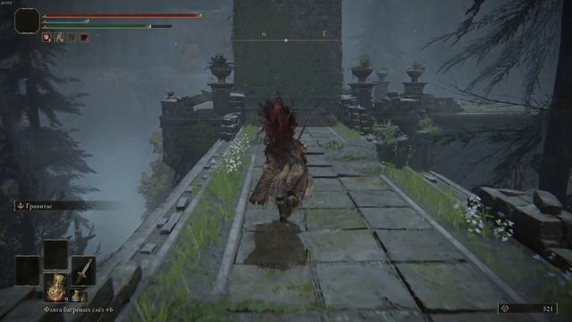 Где найти меч ночи и пламени в ELDEN RING (гайд) смотреть онлайн