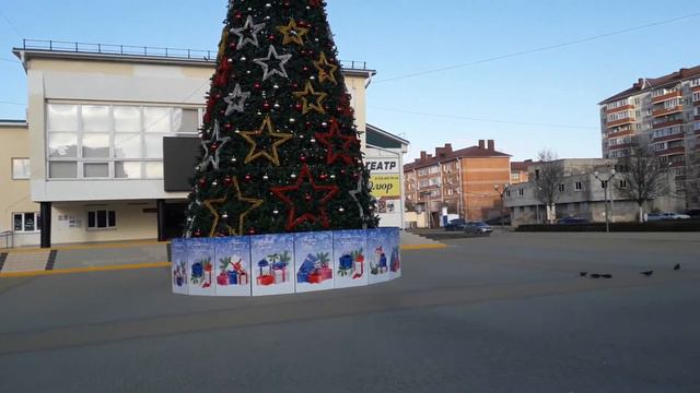 #афипский #главная #ёлка 23 12 2021 смотреть онлайн