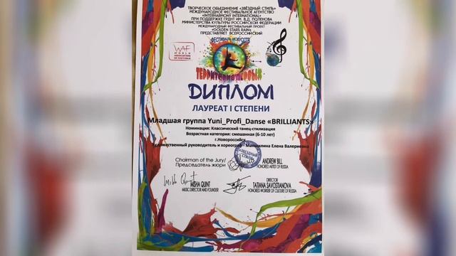 Мой любимый вид спорта ?? смотреть онлайн