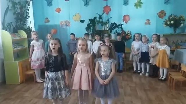 индивидуальная песня " осень" подготовительная группа смотреть онлайн