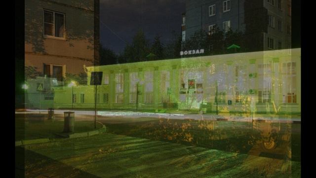 Тебе знакомы эти места?.mp4 смотреть онлайн