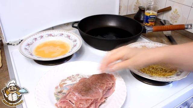 Как жарить отбивные. Очень вкусные отбивные из филе индейки в сырной панировке смотреть онлайн
