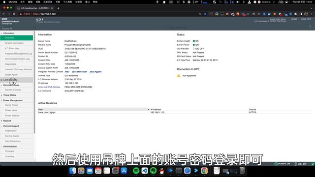 捡漏！HP Gen8，千元打造一个完美的家庭服务器，娱乐办公两不误！ смотреть онлайн
