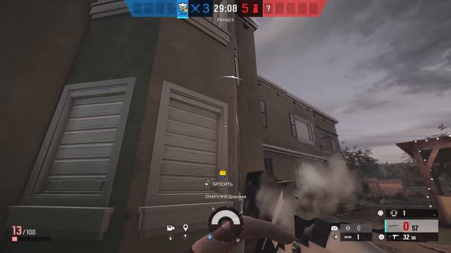 Сидж летс го смотреть онлайн