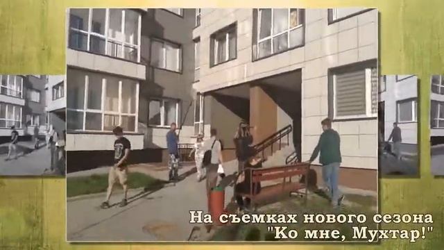 Минск 2016 - Аквапарк и Мухтар смотреть онлайн