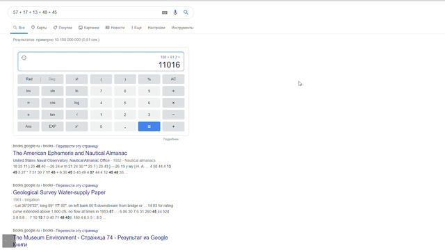 Лучшая НОВАЯ сборка с AliExpress за 18к смотреть онлайн