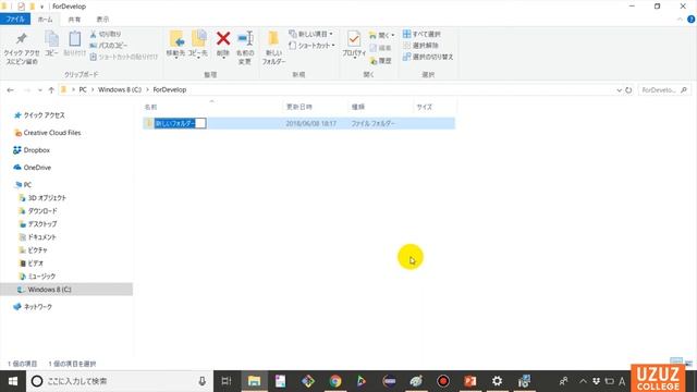 Javaの「JDK」インストールはたった2ステップ！【プログラミング】【未経験エンジニア】【入門 #2】 смотреть онлайн