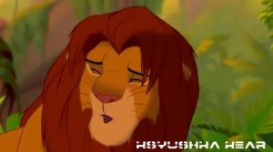 Король Лев Прикол 2 брата