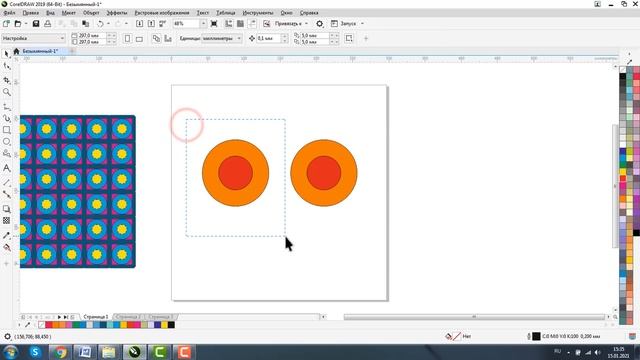 COREL DRAW ЗА 90 МИНУТ: ОТ НОВИЧКА ДО УВЕРЕННОГО ПОЛЬЗОВАТЕЛЯ. ВЕКТОРНАЯ ГРАФИКА ДЛЯ НАЧИНАЮЩИХ смотреть онлайн