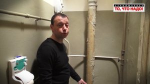 фильтр Honeywell с редуктором давления (установка) - купить фильтр для воды москва