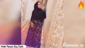 Хава Ибрагимова Нет Покоя Без Тебя??