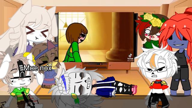 $~Реакция  андертейл на тик ток ~$