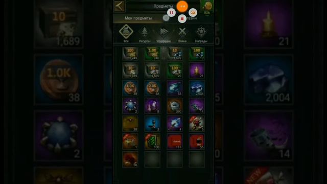 Clash Of Kings Это надо знать сегодня завтра будет позно смотреть онлайн