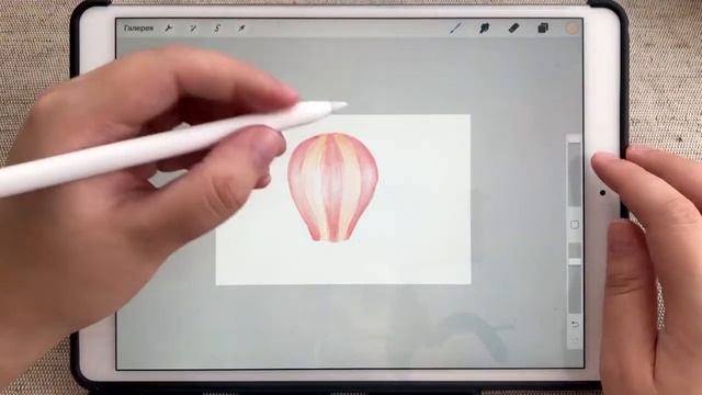 WATERCOLOR BALLON in procreate | Рисую акварель на айпаде, воздушный шар смотреть онлайн
