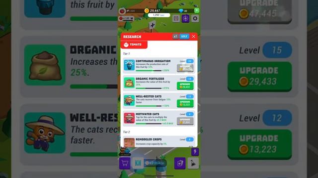 Super Idle Cats Part 4 смотреть онлайн