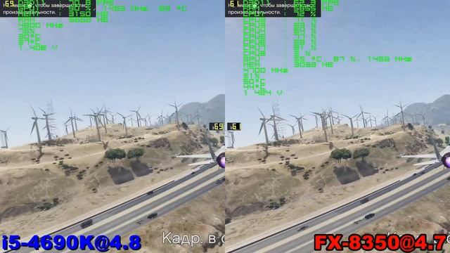 i5-4690K@4.8 vs FX-8350@4.7 in GTA 5 (GTX 980) смотреть онлайн