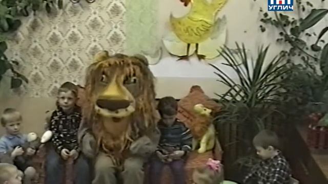 У Лёвушки в гостях. Спит медведь, спит бурундук... | 2002 смотреть онлайн