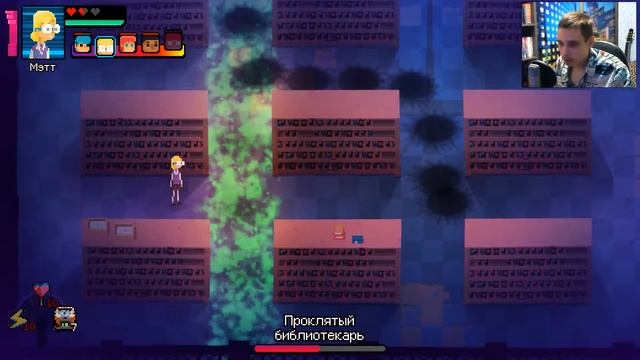 Crossing Souls | Библиотека | #13 смотреть онлайн
