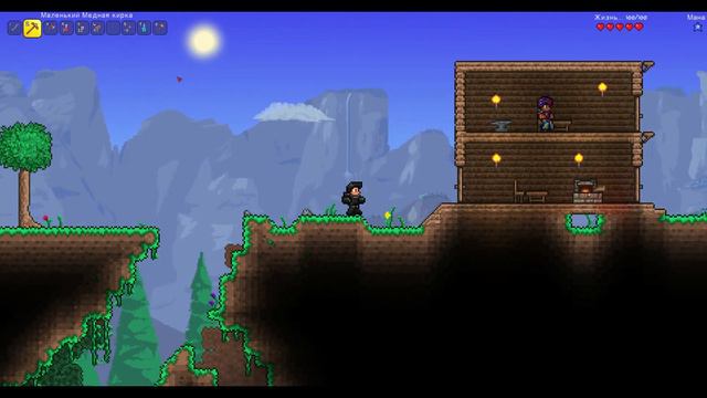 А про шаху не забыл? | Terraria (1.3.5.3) смотреть онлайн