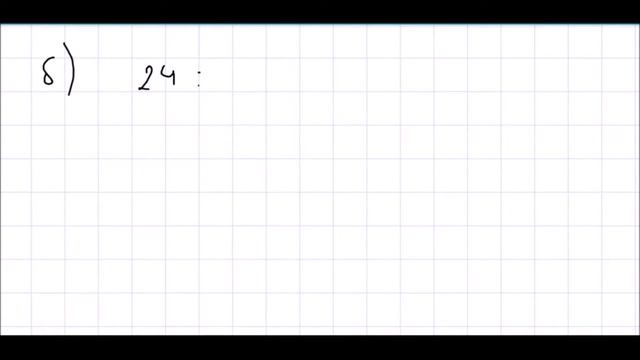 Математика 5 класс Дорофеев, Шарыгин УПР 609 смотреть онлайн