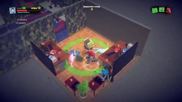 Прохождение Office Battle №54 | Захват офиса смотреть онлайн