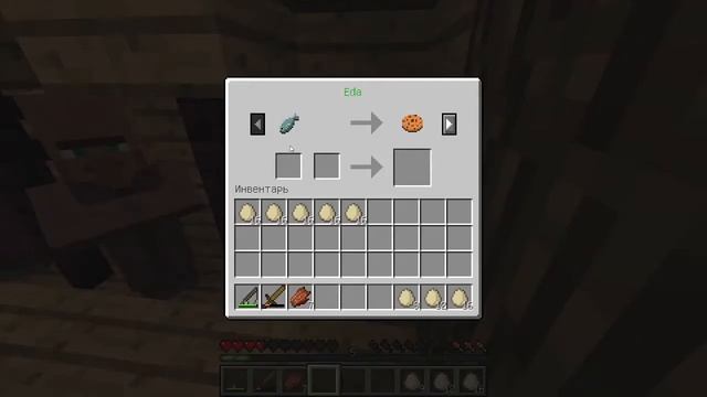 Обзор Симулятора рыбалки! смотреть онлайн