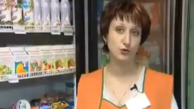 Саша Скул(Бухенвальд флава) толкает йогурт смотреть онлайн