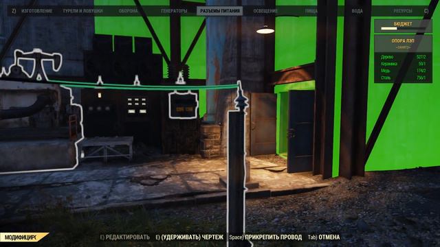 Захват территорий и PvP // Fallout 76 смотреть онлайн