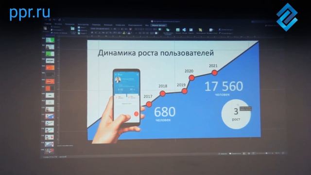 Как создавать презентации? смотреть онлайн