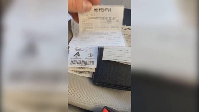 Снимаю выигрыши по Долгосрочным ставкам в ППС  Делюсь советами и рекомендациями из опыта