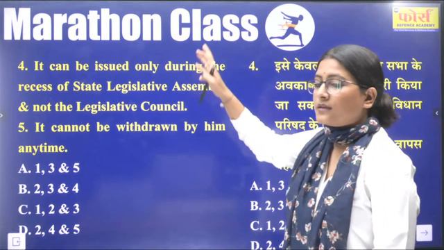 NDA,CDS PREVIOUS YEAR QUESTION || COMPLETE G.S. || MARATHON CLASS || BY SHIVANI MA'AM смотреть онлайн