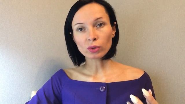 Хороший Контейнер Психолога. Пример из практики. Навык "выдерживать" состояния Клиента смотреть онлайн