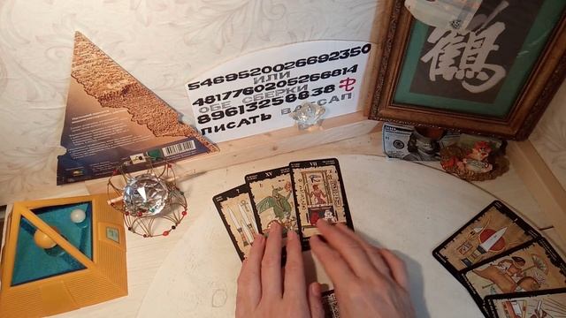 О бывшем после разрыва,посмотрим на него со стороны* смотреть онлайн