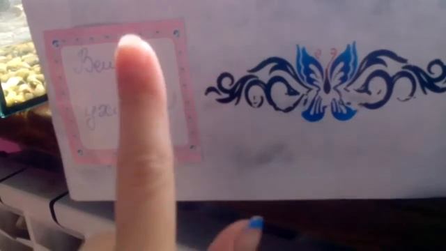 Вещи по уходу за Аделей смотреть онлайн