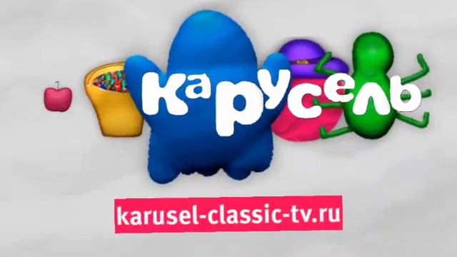 Пустые анонсы карусель Classic (Хеллоуин 2023)